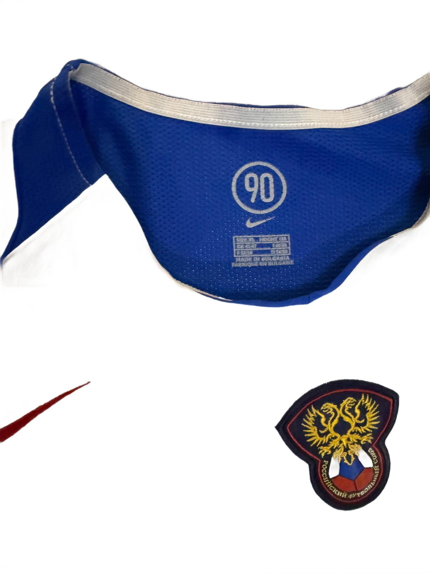 Trikot Vintage Russie 2004/2006 – XL